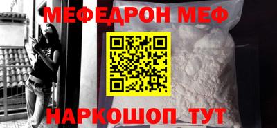 гашиш Кулебаки