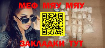 гашиш Кулебаки