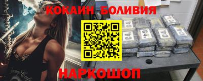 гашиш Кулебаки