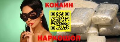 гашиш Краснодар