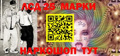 гашиш Кулебаки
