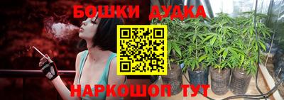 прущая мука Кумертау