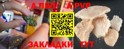 гашиш Кулебаки