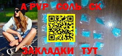 гашиш Кулебаки