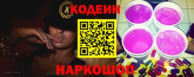 гашишное масло Кунгур