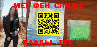 гашиш Кулебаки