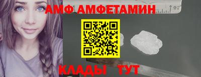 прущая мука Кумертау