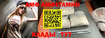марки nbome Краснознаменск