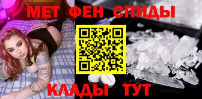 гашишное масло Кунгур