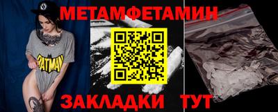 гашишное масло Кунгур