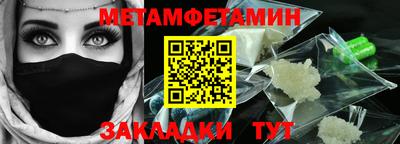гашиш Кулебаки
