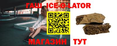 прущая мука Кумертау