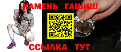 прущая мука Кумертау