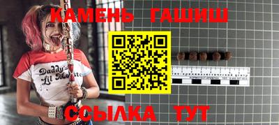 прущая мука Кумертау