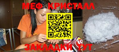 гашишное масло Кунгур