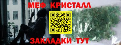 гашиш Краснодар